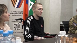 Глава Пушкинского вручил орден Мужества ветерану СВО Дмитрию Медведеву