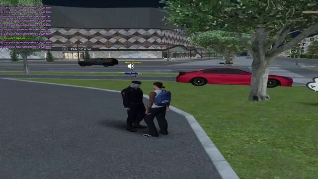 сотрудник начал стрелять просто так смотреть онлайн