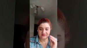 Карта дня