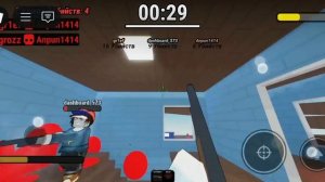 Первое видео