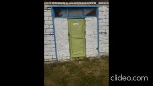 Приемка МОБУ СОШ с Кош Елга