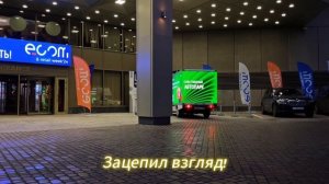 LED - Мобиль - движущийся экран, который видят все.