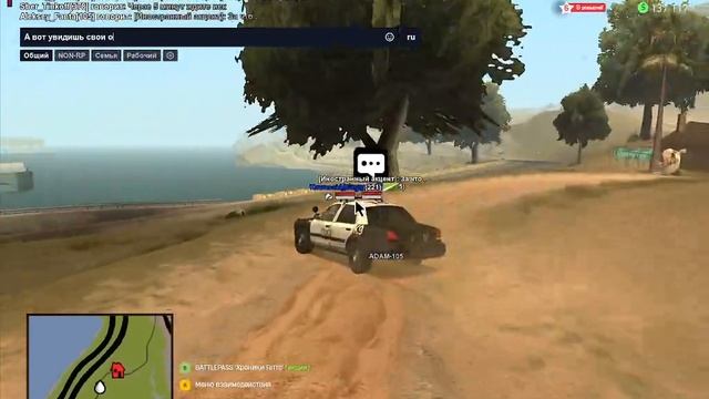 2025-08-11 13-28-10 смотреть онлайн