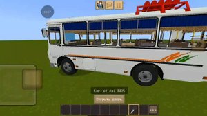 обзор на мод раз
в Майнкрафте