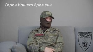 Интервью "Снуп" Герои нашего времени