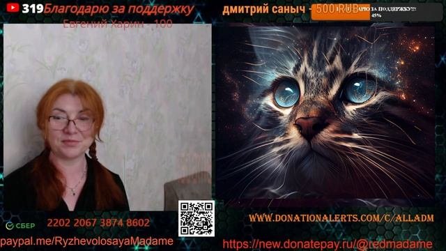 Демократия демократии рознь.🙏💪✌