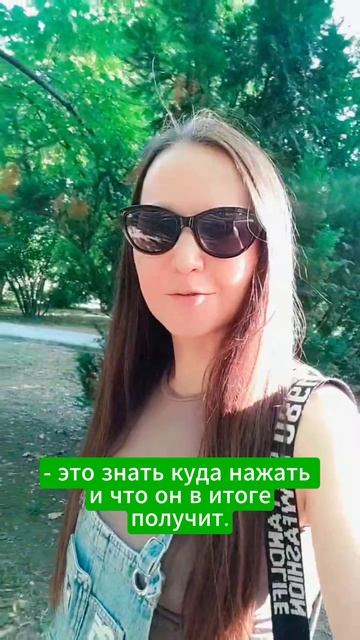 Частая ошибка на сайте