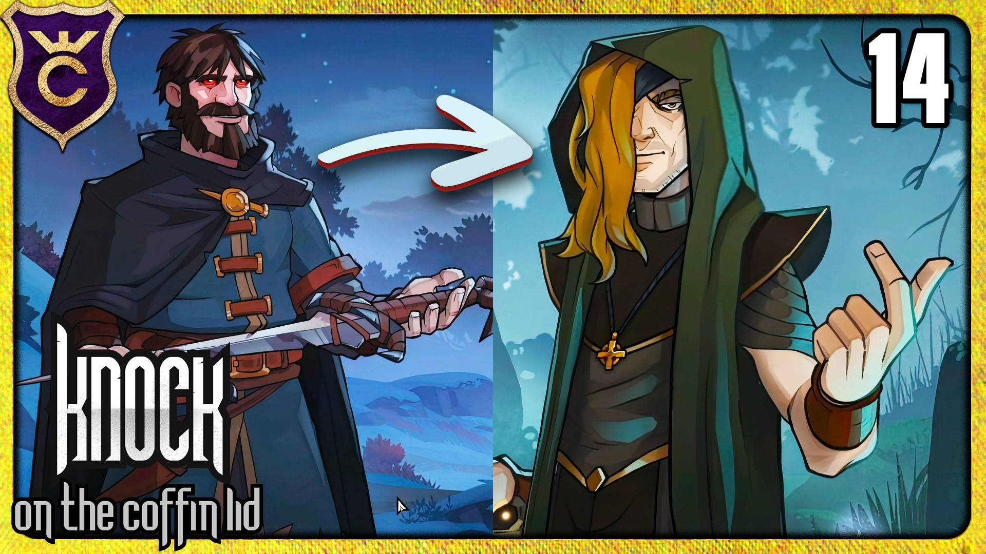 ПРОКЛЯТЫЙ МЕЧ ДЛЯ РИТУАЛА 14 Knock on the Coffin Lid