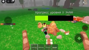 99 ночей в лесу с Тимурам