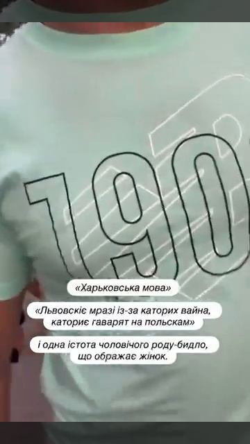 Никто в Украине не запрещает русский язык ©