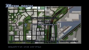 Arizona RP(Путь от бомжа до миллионера)