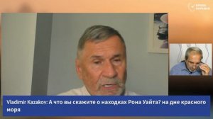СУББОТНЯЯ ШКОЛА _ УРОК 7 Хлеб и вода жизни -- Молчанов, Опарин, Василенко