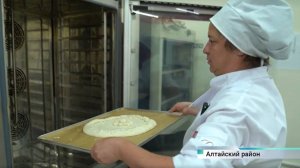 Соотечественники едут на Алтай