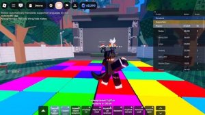 Вернём танец? Кто хочет пишите в коменты кстати музыка: Friday Night