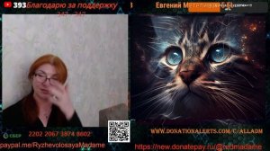 Многие уже начинают понимать.🙏💪✌