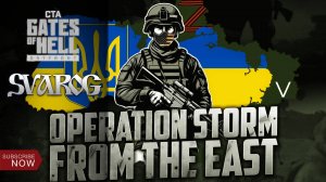 Operation Storm from the East - GoH - СВО 2022-2025 - ШТОРМ - Лютый Хардкор - Часть 1