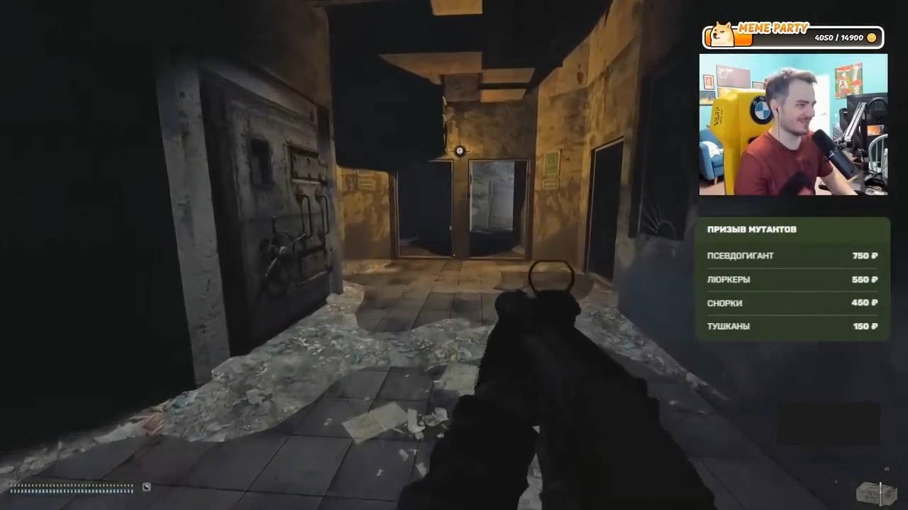 Maddyson - играет в S.T.A.L.K.E.R. Anomaly (Interactive) #2