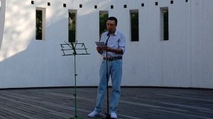 " Компотная поэма " .