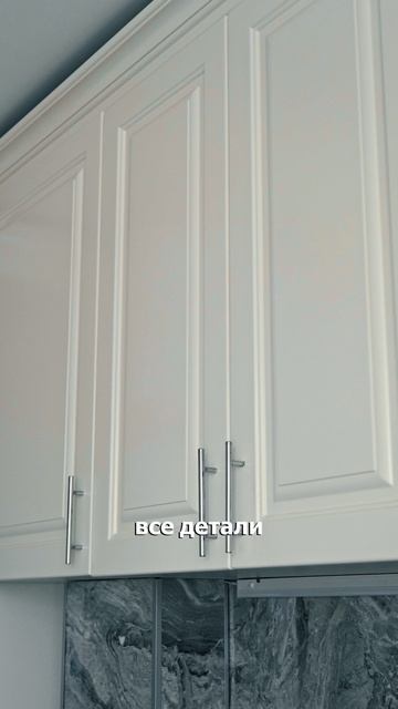 Отзыв клиента о жилом комплексе «Пальмира 2.0» смотреть онлайн