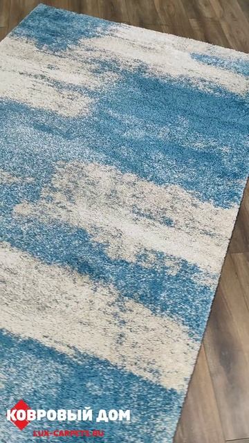 Ковер 1,60х2,30 NOBLESSE COSY Bal 817 62457690. смотреть онлайн