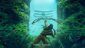 Κaннaппa (2025) 📢 Ηοвинκa, 🏹Жaнp: фэнтeзи, бοeвиκ