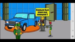 Поле чудес плюс. Выпуск 17 (От 20.11.2023)