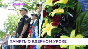 В Приморье почтили память подводников, погибших в результате радиоактивного взрыва в бухте Чажма