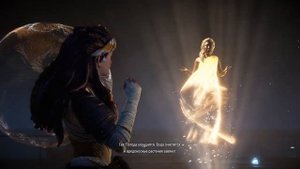 Horizon Запретный Запад Часть 19