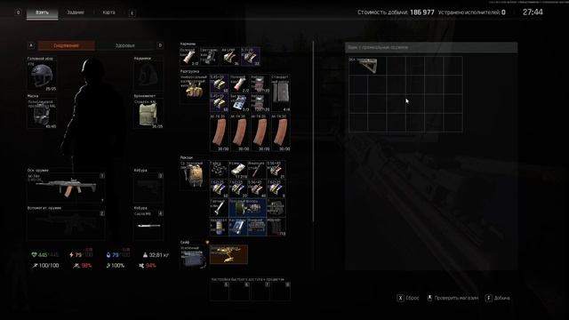 NZS Plays Arena Breakout Infinite