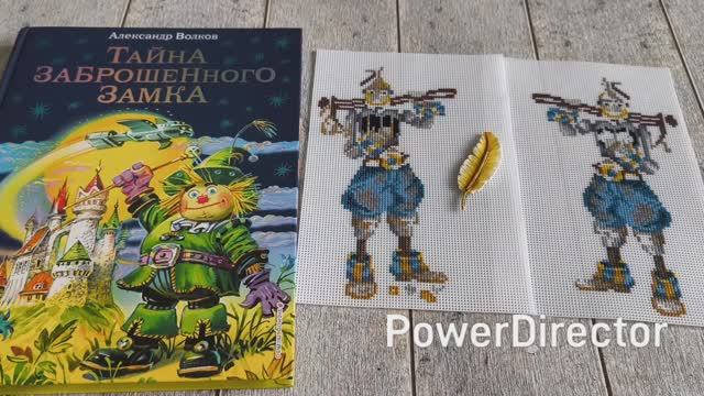 Мои вышивальные будни с 1 по 10 августа 2025 года / продвижения по процессам / вышивка крестиком смотреть онлайн