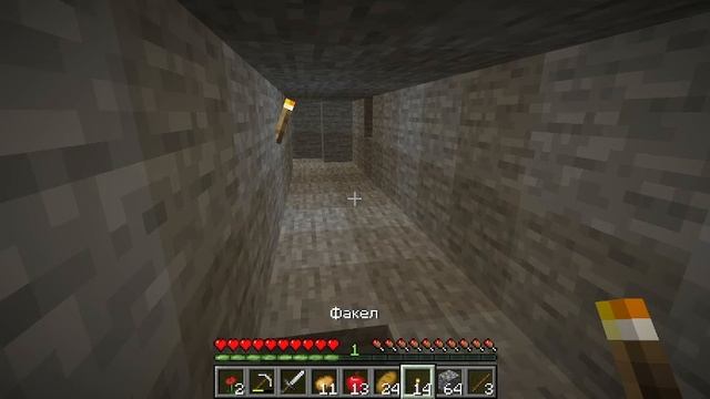 майнкрафт серия 1