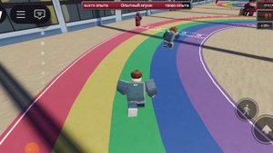 Игра в кальмара 1 часть