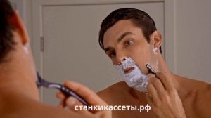 Кассеты для бритья Gillette