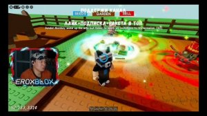 (перезалив)
Вырасти Сад Роблокс!
НАЧАЛ С НУЛЯ С КОМАНДОЙ
JENDEL MONKEY в Grow a 
Garden Roblox!