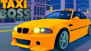 ИГРАЮ В РОБЛОКС TAXI BOSS