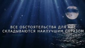 Вызов человека с примирением | выйдет на контакт | напишет,  позвонит ☎️