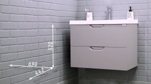 Тумба подвесная под умывальник "Classica 70" Dune Серый тауп В2 Домино