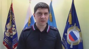 Житель Ульяновской области осуждён за неоднократную демонстрацию нацистской атрибутики и символики