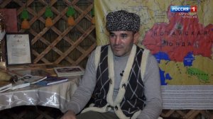 "Ногайский юрт и его нравы" (на ногайском языке)