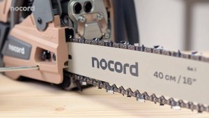 Реклама Пила