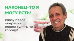 Я НЕ ВЕРИЛ, ЧТО ТАК БЫВАЕТ!
