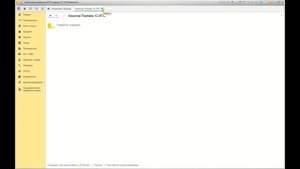 Гособоронзаказ в 1С. Раздельный учет по контрактам в "1С:Бухгалтерия 8 КОРП, ред. 3.0"