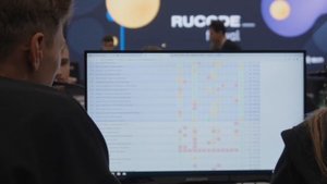 На Госуслугах стартовал прием заявок на Чемпионат «РуКод»