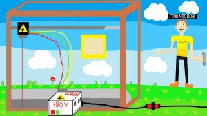 Майнкрафт,но я построил карьер