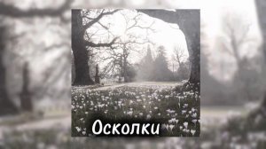 🌹Плейлист моих любимых песен 1/? 🌹