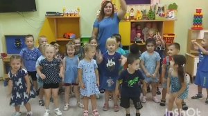 InShot_20250808_102935703