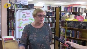 С ЦЕЛЬЮ ПРИВЛЕЧЕНИЯ МОЛОДЫХ ЧИТАТЕЛЕЙ, БИБЛИОТЕКИ ЖЕЛЕЗНОГОРСКА ОРГАНИЗУЮТ РАЗЛИЧНЫЕ МЕРОПРИЯТИЯ