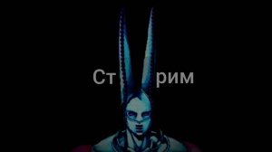 Играем с другом в корабли в рб