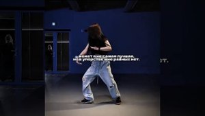 я хочу быть айдолом