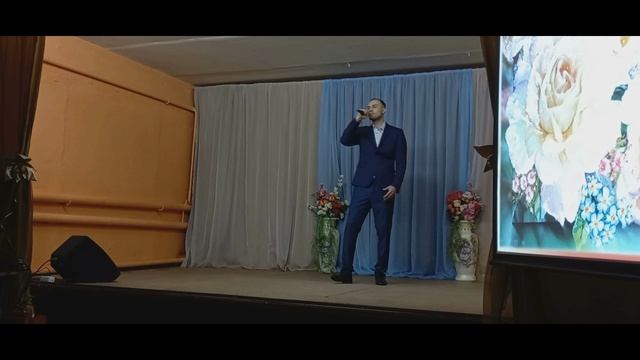 Юность дабро